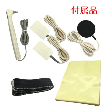 楽天市場】【正規品・メーカー1年保証】タカダイオン 電子治療器 TK