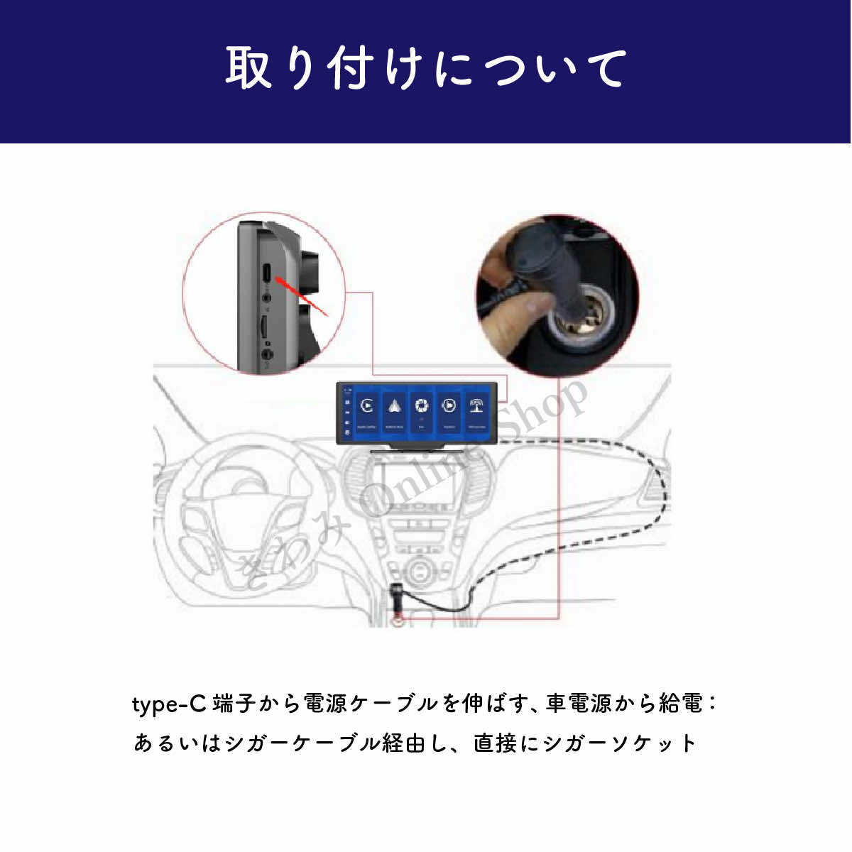 楽天市場】【人気/即納】CarPlay オンダッシュモニター ドライブ