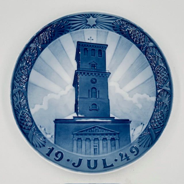 楽天市場】1948 イヤープレートの通販