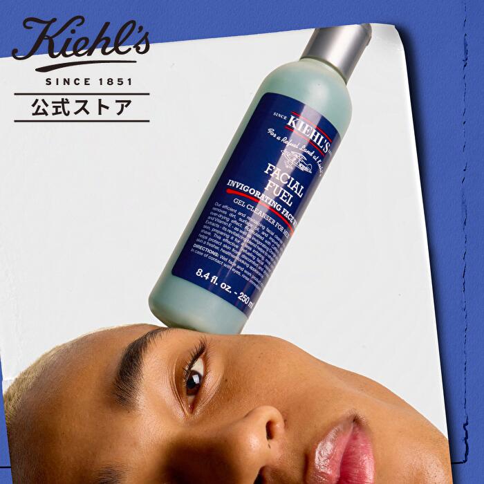 楽天市場】公式 キールズ フェイシャル フュール ジェル クレンザー