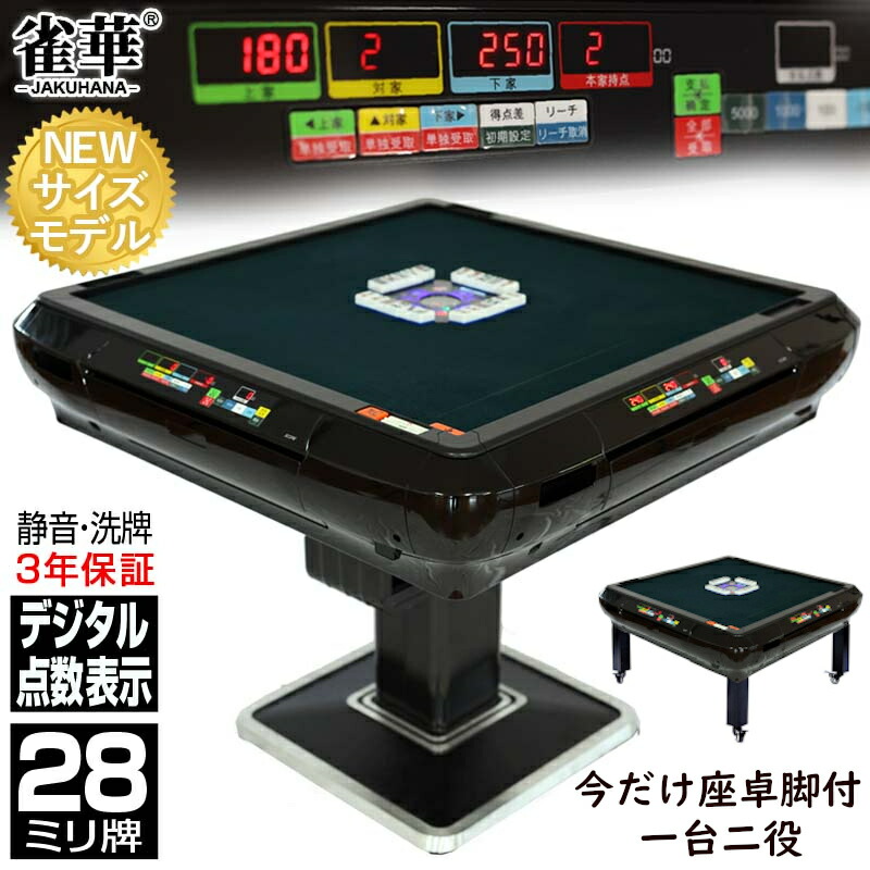 om01.jpg?fitin=272:272