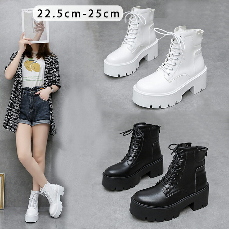 楽天市場】【激安販売中!】ショートブーツ 厚底ブーツ 7cm ハイヒール