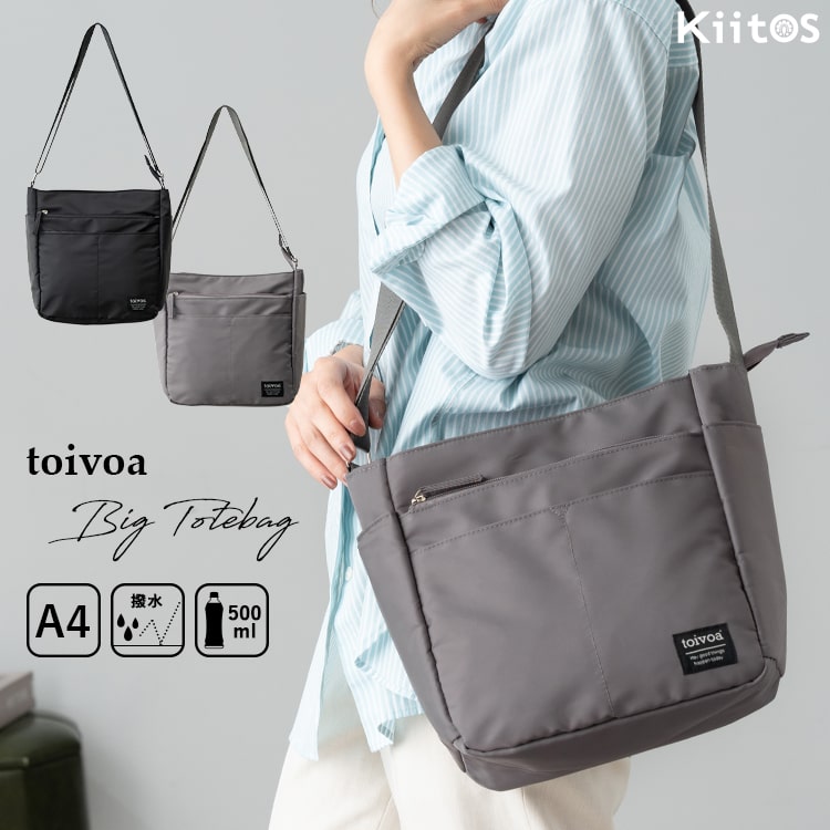 楽天市場】ショルダーバッグ レディース 斜めがけ 大人 軽量 メンズ