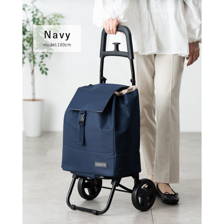 楽天市場】ショッピングカート cocoro 折りたたみ 保冷 保温 25l 軽量