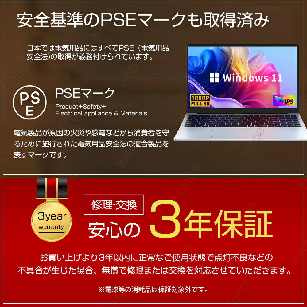 楽天市場】【Core i9搭載】 パソコン ゲーミングノートpc 第13世代