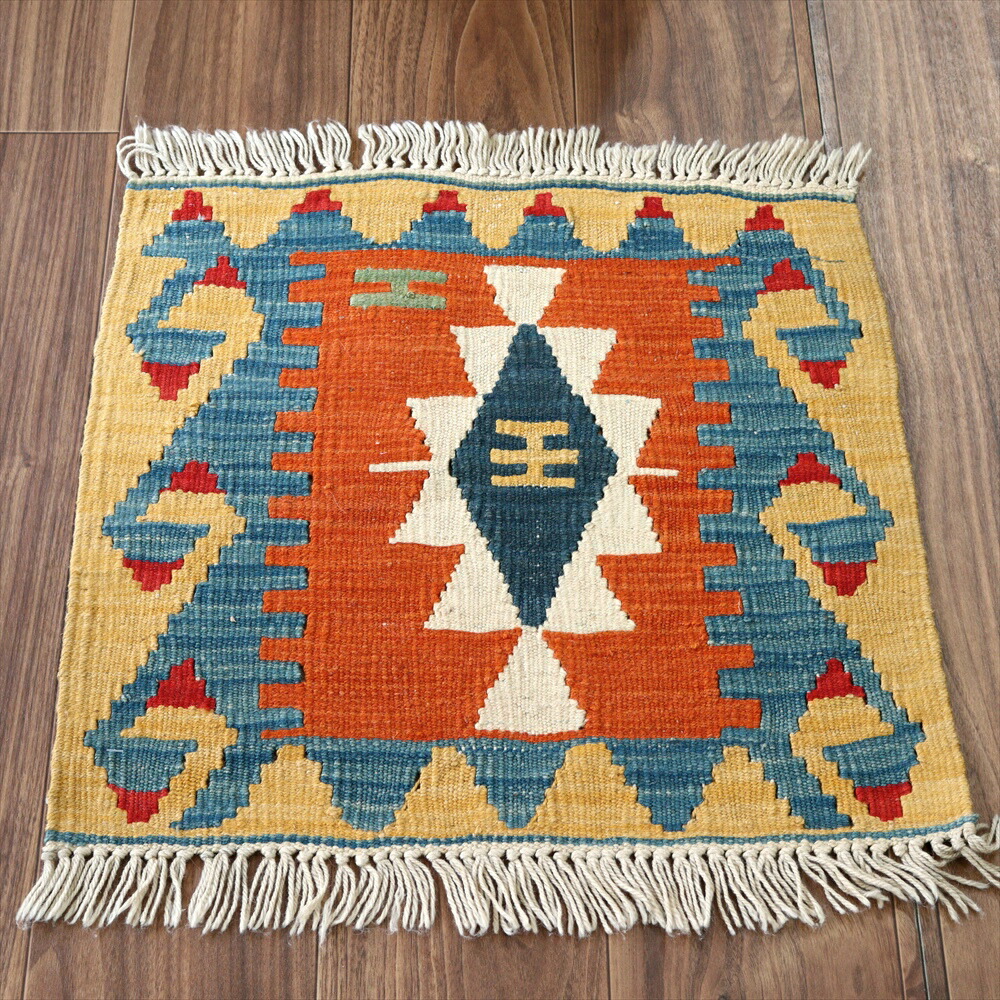 楽天市場】トルコのカイセリキリム・ミンダーサイズ47×49cmトルコ
