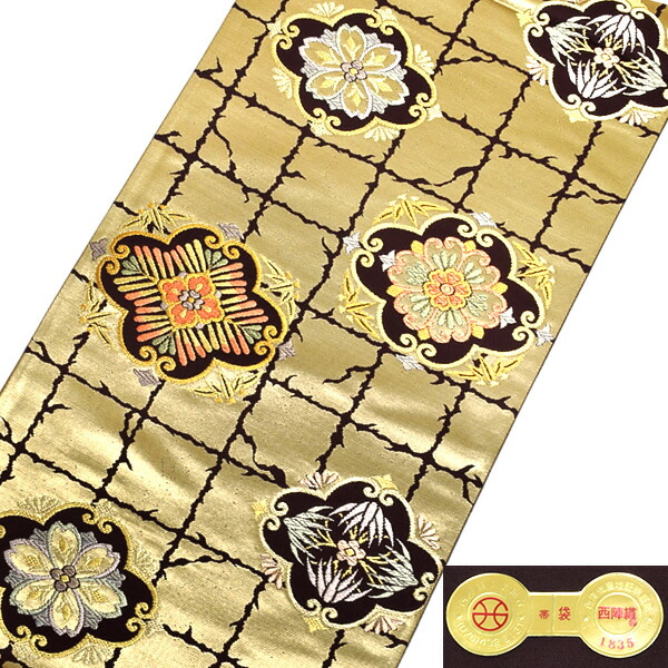 楽天市場】【Prices down4】礼装 袋帯「典雅吉祥華文」未仕立て 正絹帯