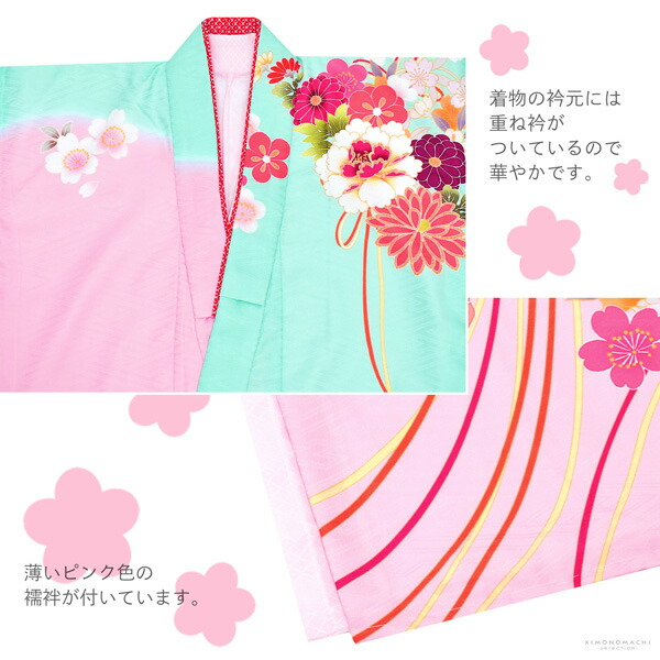 楽天市場】七五三 着物 7歳 ブランド 四つ身着物セット Shikibu Roman