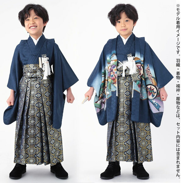 楽天市場】男の子袴セット 「紺地 蜀江文」 3歳、5歳、7歳の男の子用袴