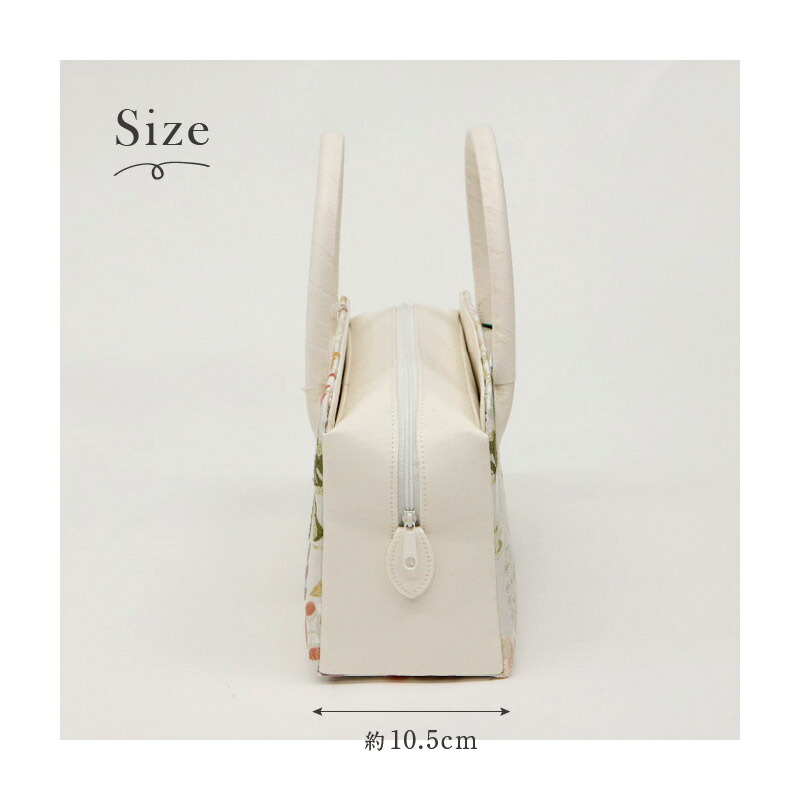 楽天市場】【 花しおり 利休バッグ 宝尽くし 】 ホワイト 大原商店