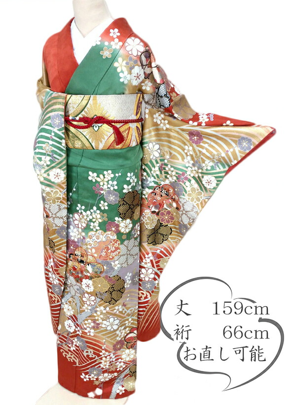 楽天市場】【中古】振袖 青海波に梅 朱赤緑染分け フォーマル 礼装着