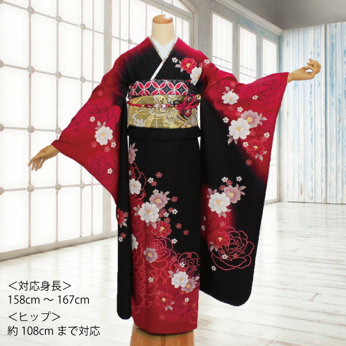 振袖 黒色 ラメ 身丈約167cm