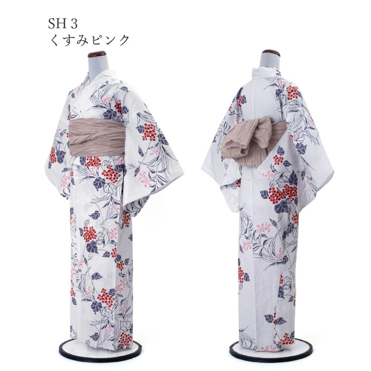 楽天市場】浴衣 レディース 女性用 HANA KAZURA 白 ホワイト 夏 夏着物