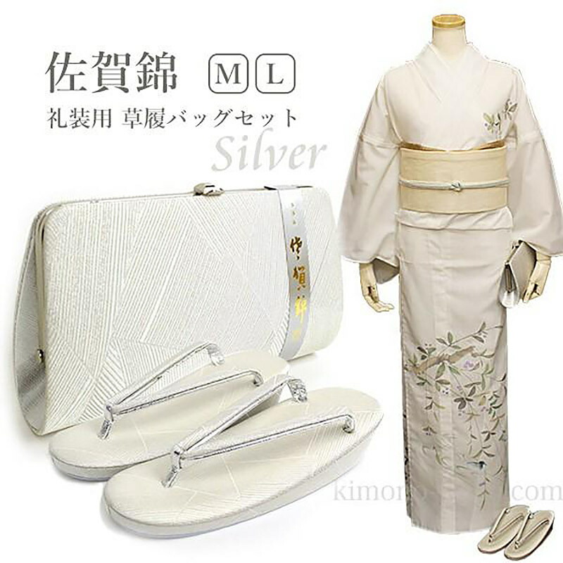 楽天市場】草履バッグセット 留袖 シルバー 系 訪問着 佐賀錦 銀色 系