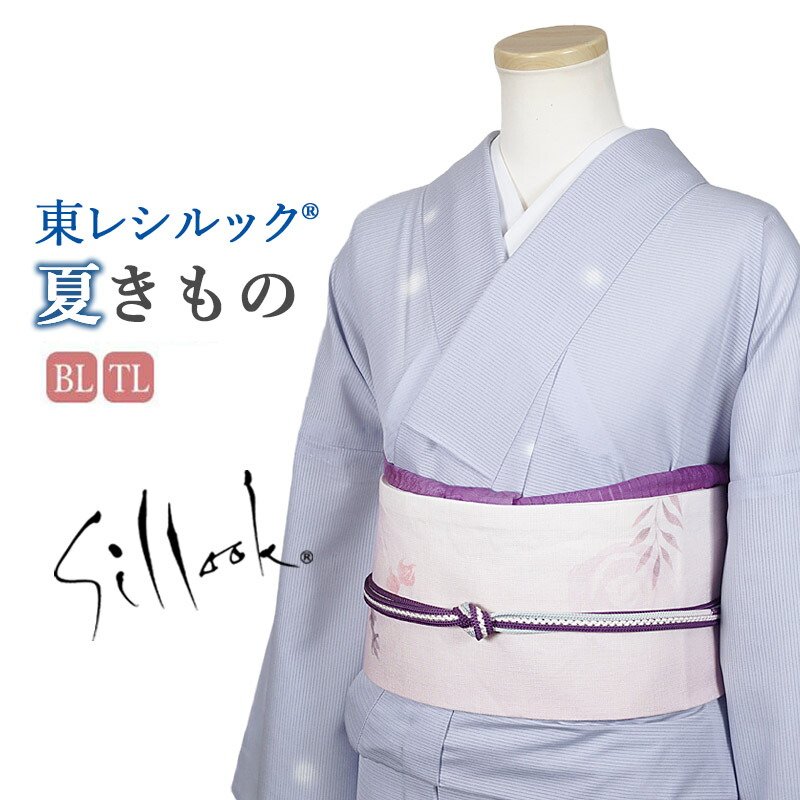 楽天市場】蛍ぼかしの通販