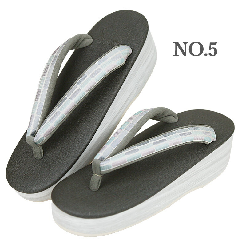 楽天市場】カフェ草履 菱屋カレンブロッソ Sサイズ Mサイズ Lサイズ