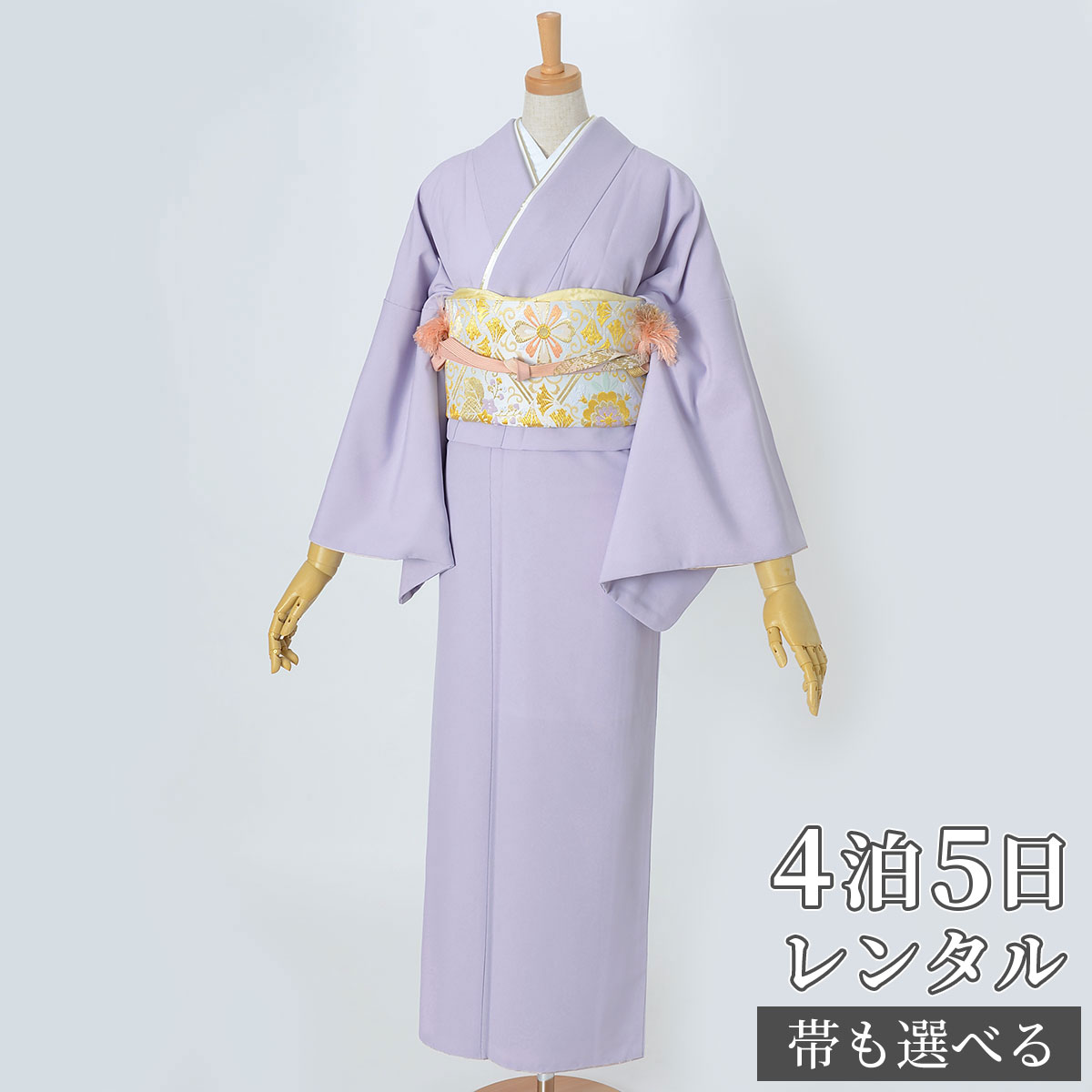 楽天市場】訪問着 レンタル 着物レンタル レンタル着物 着物 訪問着