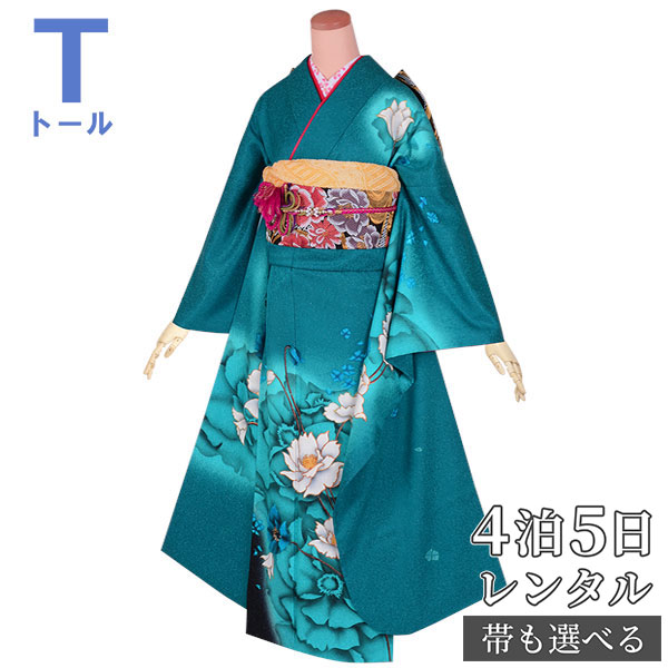 楽天市場】【振袖 レンタル】 結婚式 結納R1746 正絹 青緑 大輪花文様