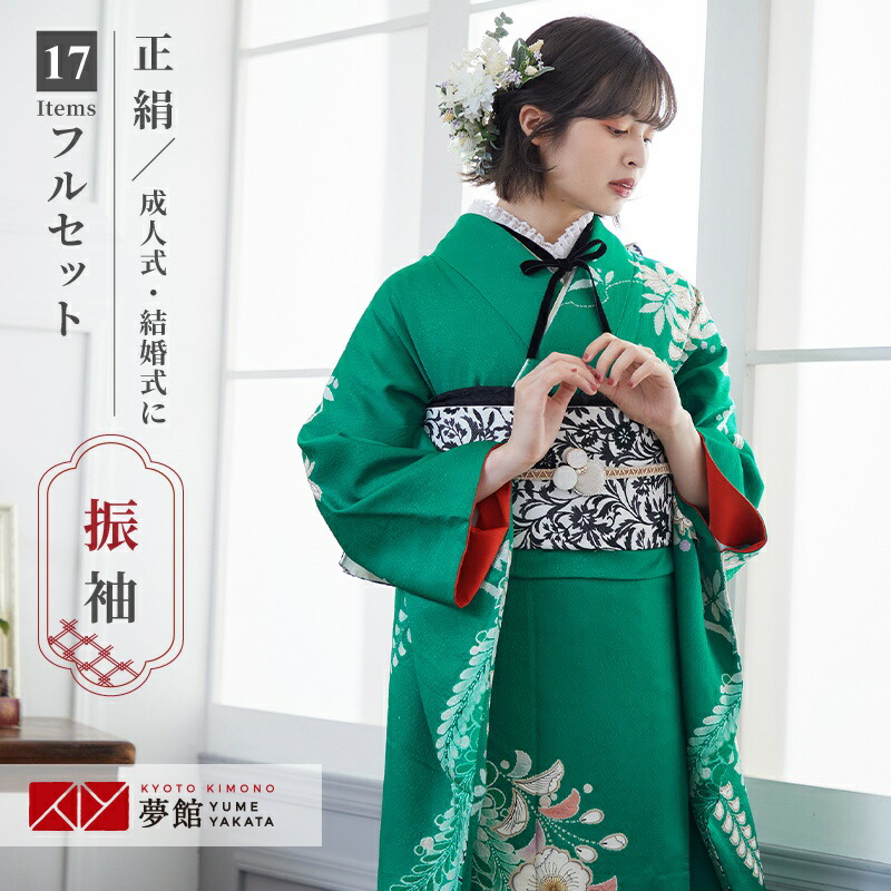 西澤 昭二 水彩画「あんず花 咲く」 ストア 西澤 昭二 水彩画「あんず