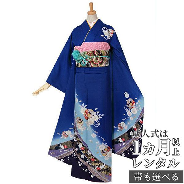 楽天市場】【成人式 振袖 レンタル】RS975 正絹 青 桜に手まりフル