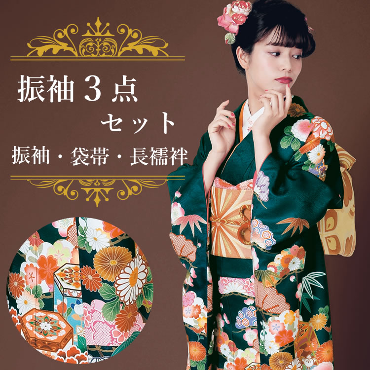 楽天市場】振袖3点セット 濃渋グリーン・黒染分け地貝桶に松竹吉祥華