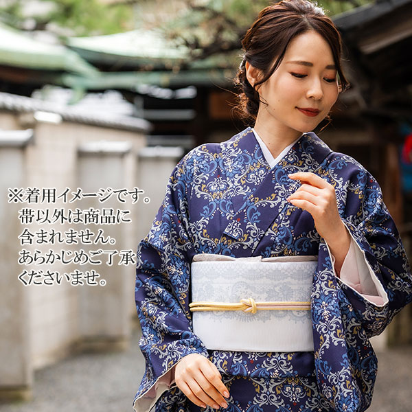 楽天市場】名古屋帯 洗える 単品 白地 グレー レース柄 オリジナル 八