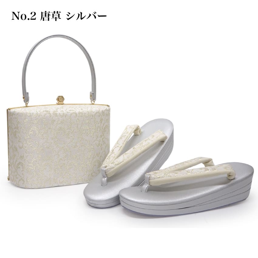 楽天市場】草履バッグセット レディース フォーマル 佐賀錦 S M L LL