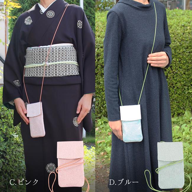 楽天市場】【3/4 20時〜☆10%OFF】スマホポーチ レディース 斜めがけ