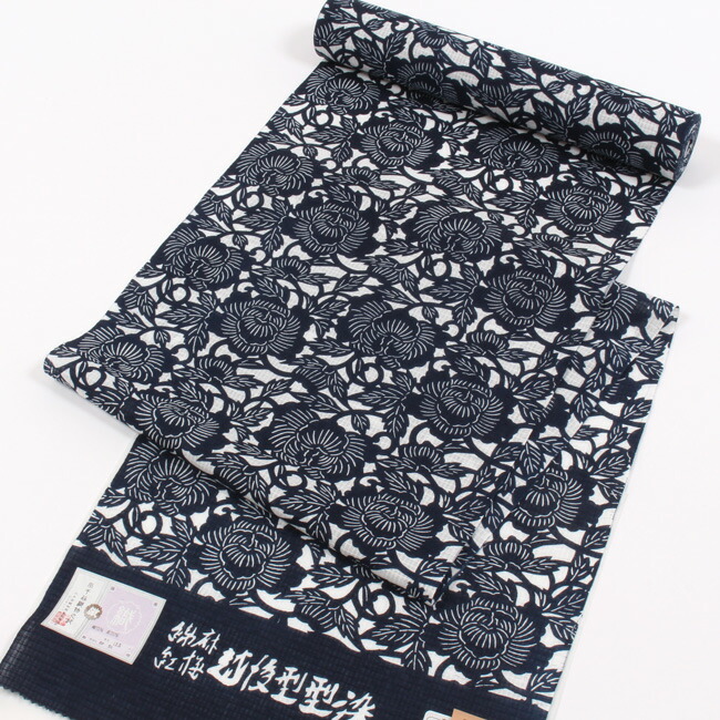 楽天市場】【3/1 0:00-3/2 9:59☆10%OFFクーポン】浴衣 レディース 綿