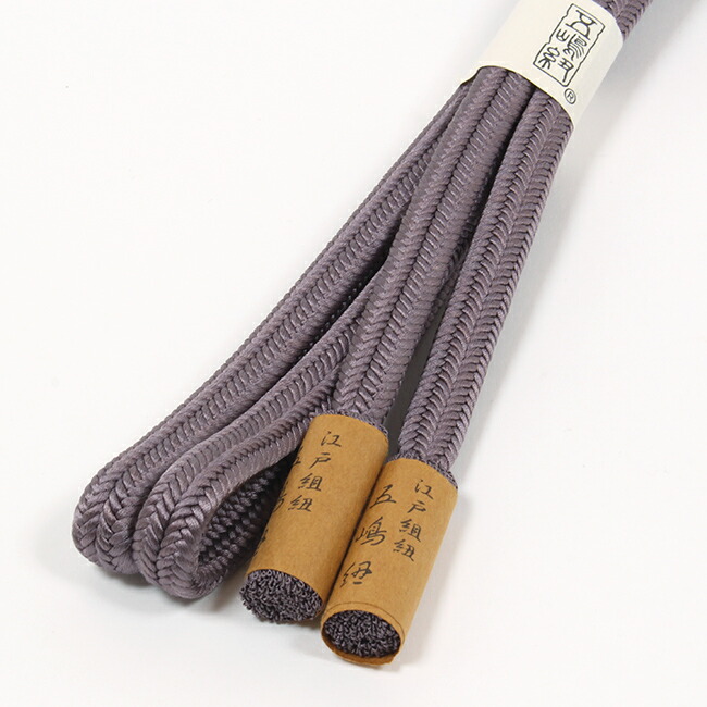 楽天市場】【3/1 0:00-3/2 9:59☆10%OFFクーポン】【五嶋紐】帯締め