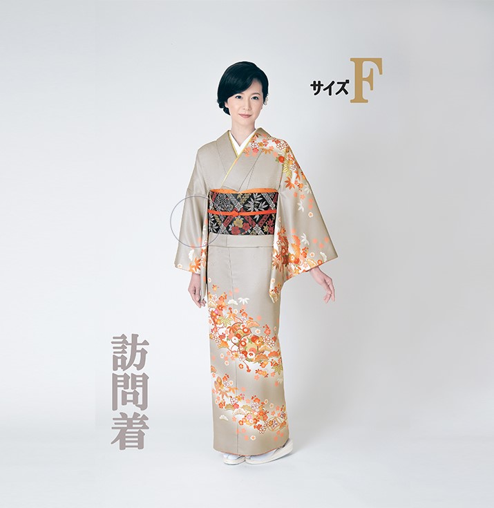 楽天市場】【レンタル】訪問着レンタル18点フルセット【グレー花々