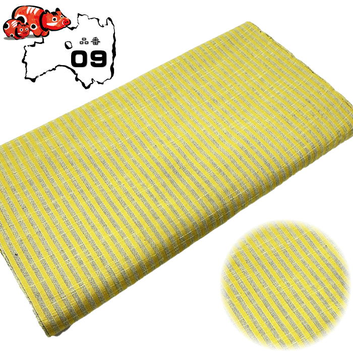 楽天市場】会津木綿 反物の販売です会津木綿 【希望の場合はお仕立て