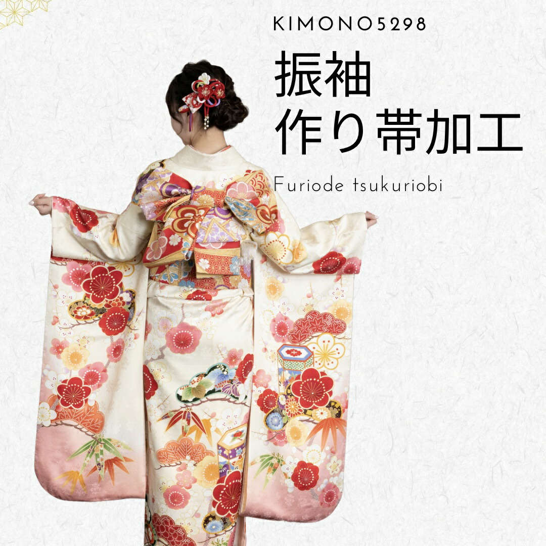 楽天市場】作り帯 振袖の通販