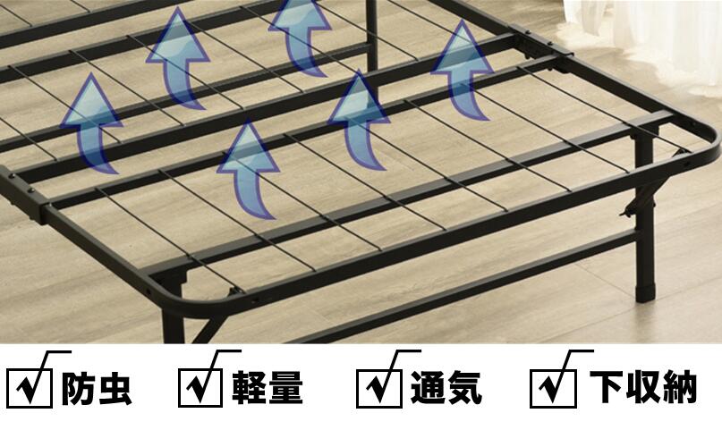 楽天市場】パイプベッド 折りたたみベッド シングル 組立簡単 ベッド