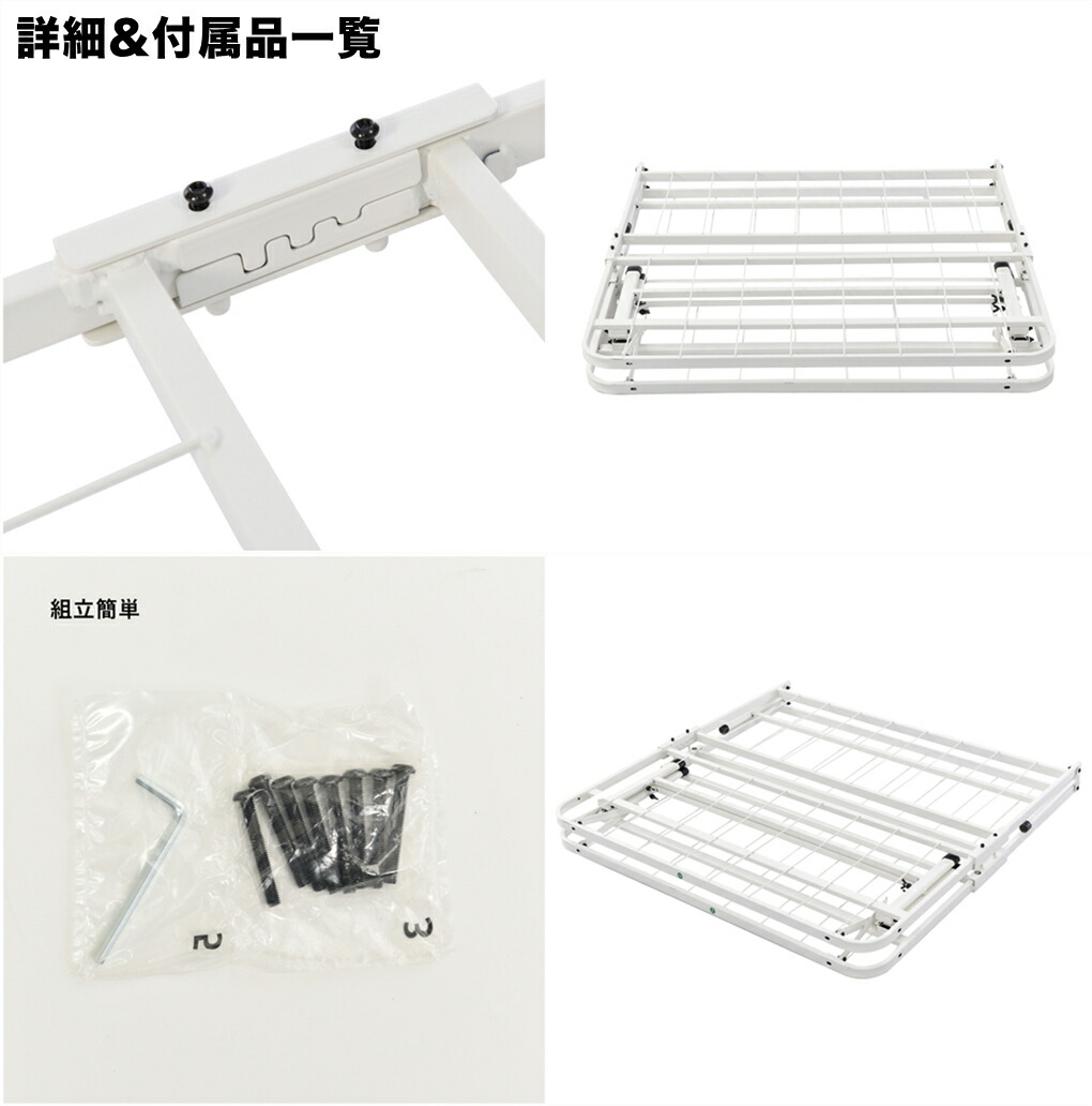 楽天市場】パイプベッド 折りたたみベッド シングル 組立簡単 ベッド