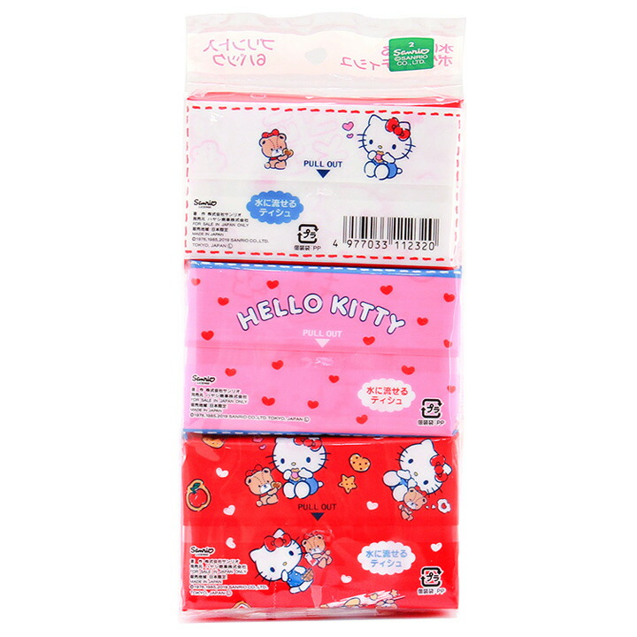 楽天市場】ハローキティー キャラクターポケットティッシュ（ミニ