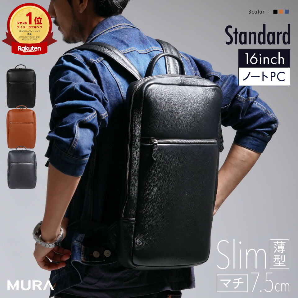 82987_black-e.jpg?fitin=720:720