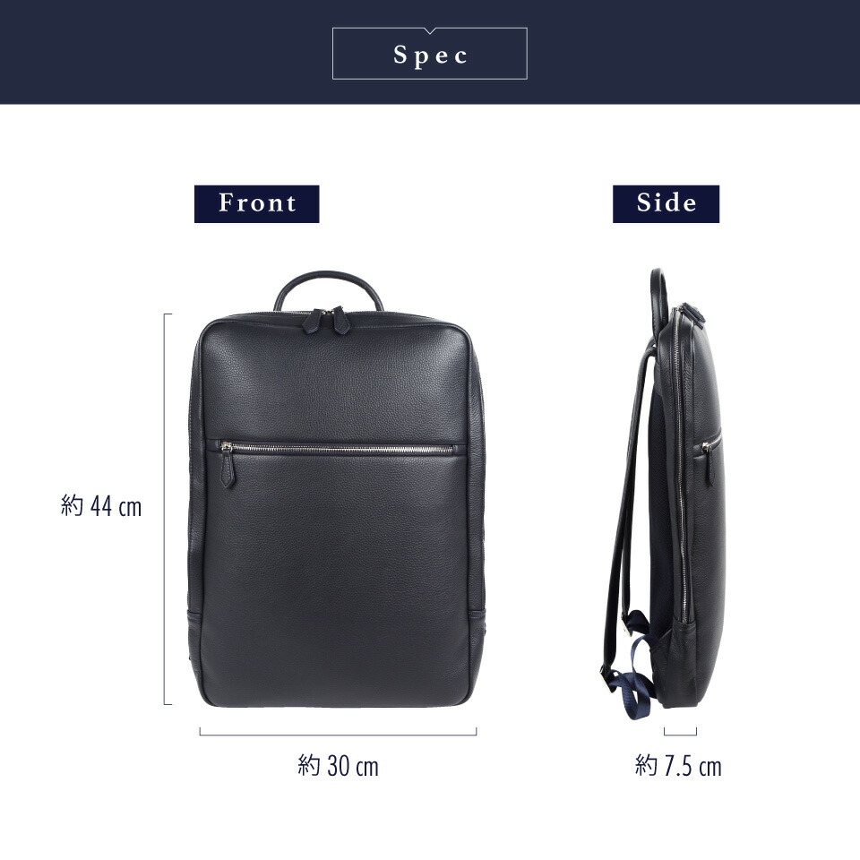 楽天市場】【Begin掲載 3冠&1位】本革 薄マチ リュック MURA リュック