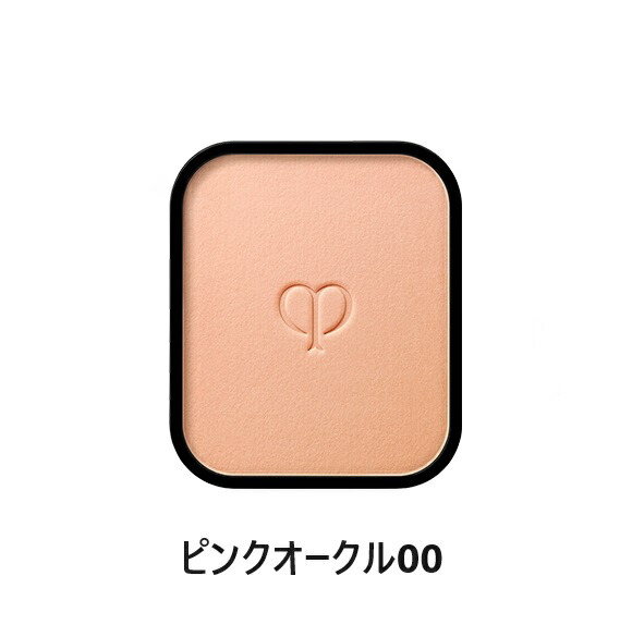 楽天市場】【国内正規品】資生堂 クレ・ド・ポー ボーテ タンプードル