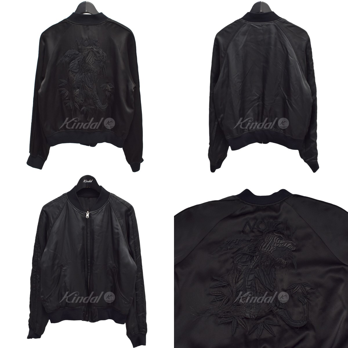 中古】noir kei ninomiya 19AW リバーシブルス 中古】noir kei