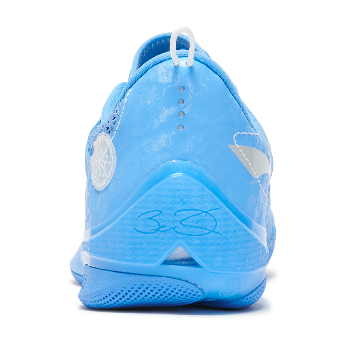 楽天市場】【20%OFF】LI-NING Wade 808 4 Ultra(Powder Blue)(リーニン