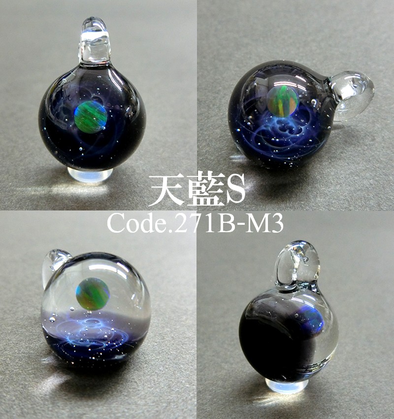 楽天市場】宇宙ガラス ペンダント Sサイズ1.4cm ネックレス 小 05