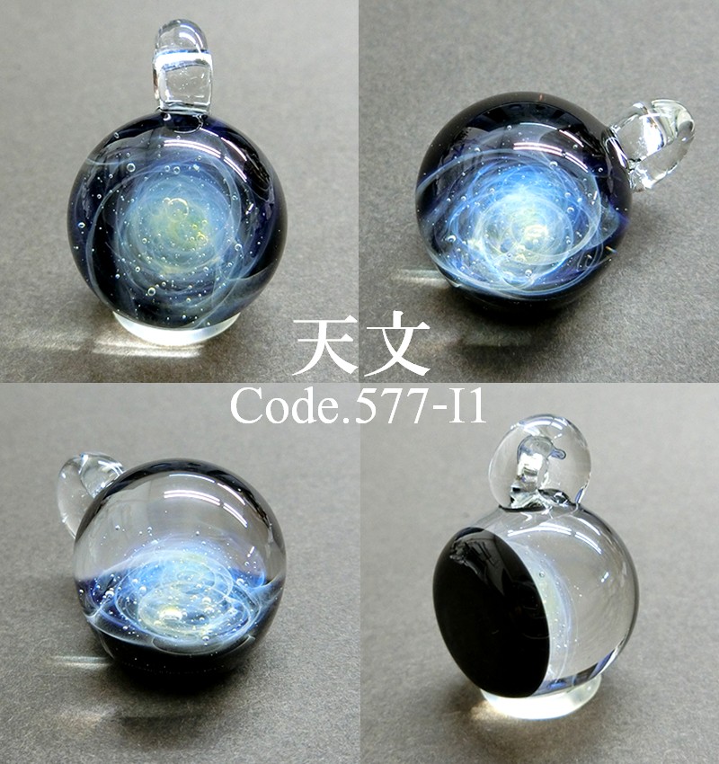 楽天市場】宇宙ガラスペンダント03 ネックレス ケース付 日本製 銀河