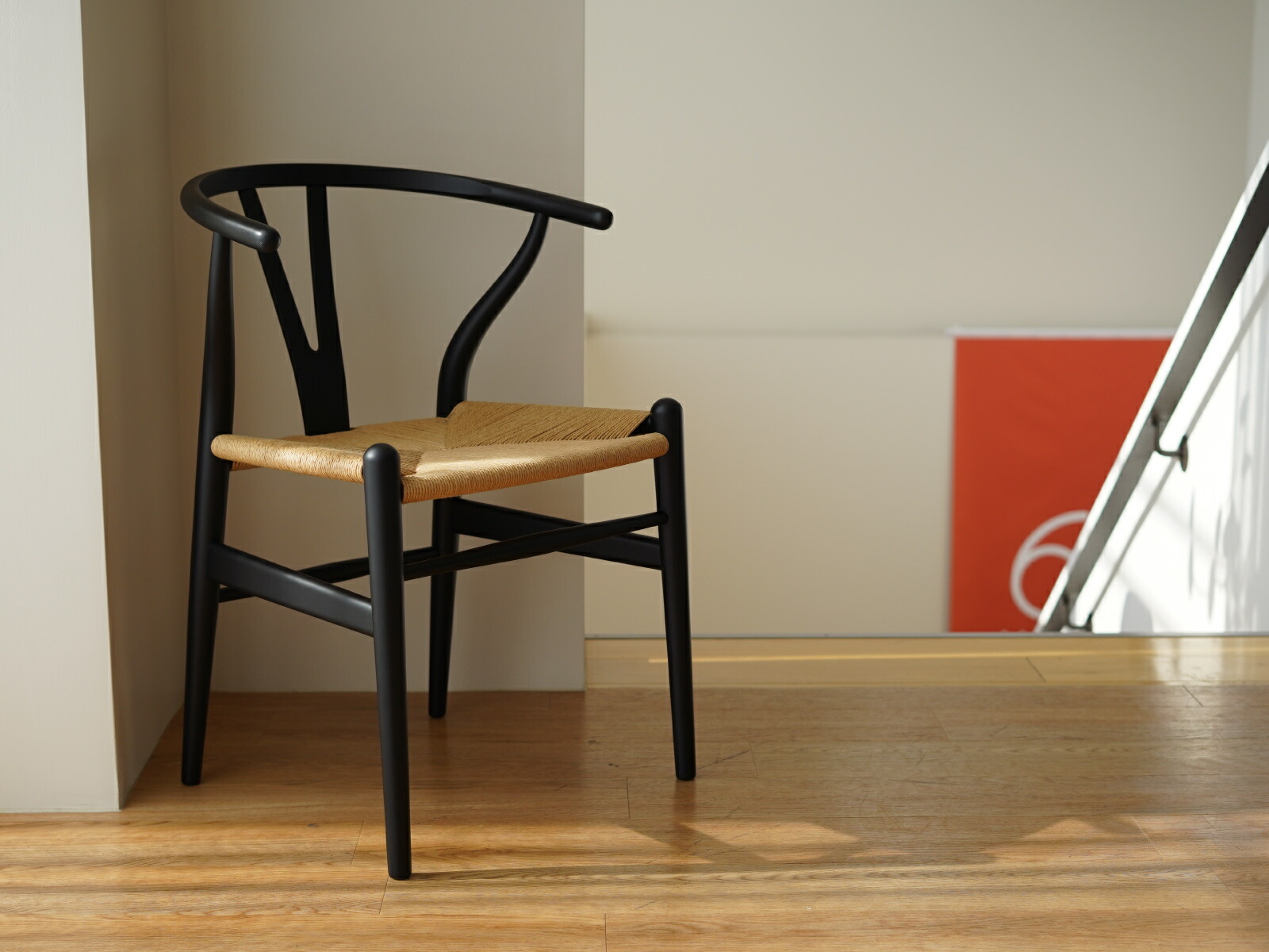 楽天市場】Yチェア ソフト CH24 ビーチ SOFT BLACK マットブラック 座