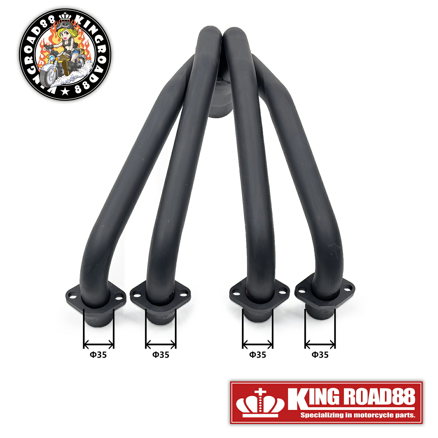 楽天市場】カワサキ ゼファー750 ZR750C KingRoad88 FX 変身 外装