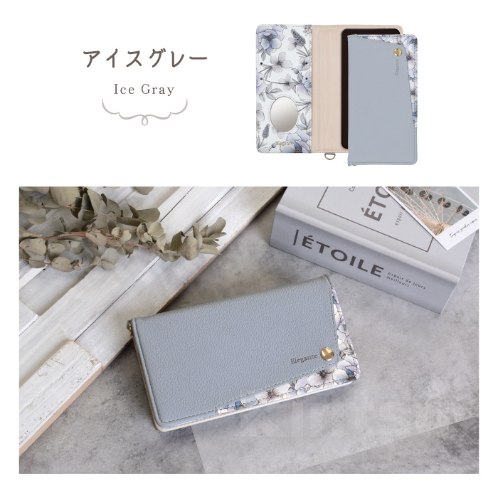 楽天市場】AQUOS wish4 ケース 手帳型 AQUOS wish4 SH-52E ケース