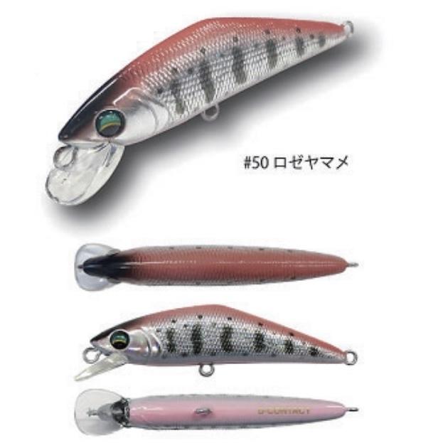 楽天市場】スミス Dコンタクト 50 20周年記念カラー D-コンタクト 50mm