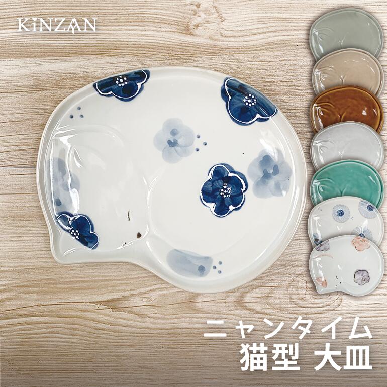 nyan-time-lt01.jpg?fitin=272:272