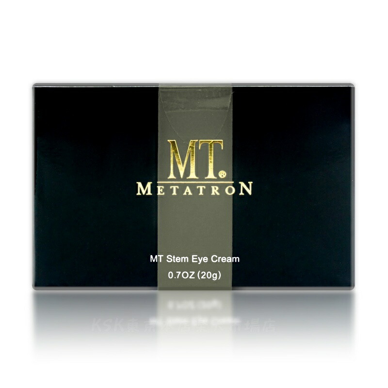 楽天市場】MT ステムアイクリーム 20g MT メタトロン 目元 口元 まぶた