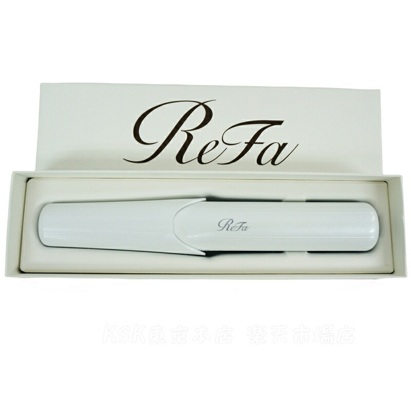 楽天市場】リファビューテック フィンガーアイロン ST ホワイト